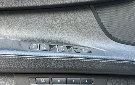 BMW 7 серия, 2013 год, 2 150 000 рублей, 9 фотография