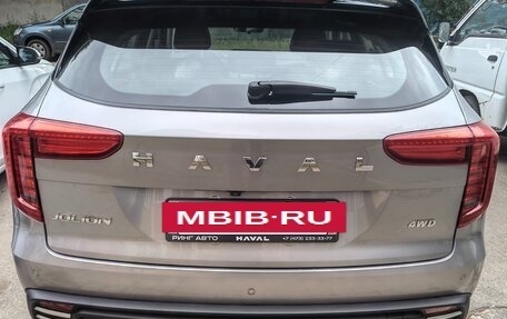 Haval Jolion, 2025 год, 2 290 000 рублей, 9 фотография