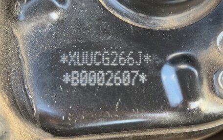 Chevrolet Captiva I, 2012 год, 920 000 рублей, 23 фотография