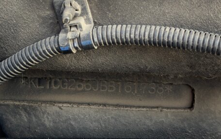 Chevrolet Captiva I, 2012 год, 920 000 рублей, 24 фотография