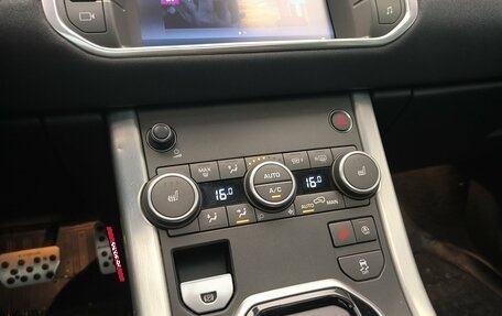 Land Rover Range Rover Evoque I, 2018 год, 2 490 000 рублей, 22 фотография