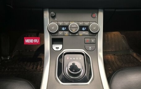 Land Rover Range Rover Evoque I, 2018 год, 2 490 000 рублей, 21 фотография