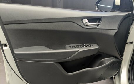 Hyundai Solaris II рестайлинг, 2020 год, 1 645 000 рублей, 8 фотография