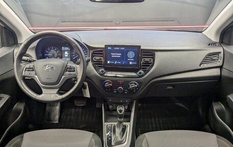 Hyundai Solaris II рестайлинг, 2020 год, 1 645 000 рублей, 17 фотография