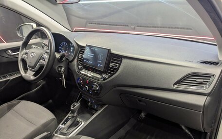 Hyundai Solaris II рестайлинг, 2020 год, 1 645 000 рублей, 15 фотография