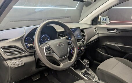 Hyundai Solaris II рестайлинг, 2020 год, 1 645 000 рублей, 7 фотография