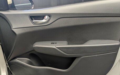 Hyundai Solaris II рестайлинг, 2020 год, 1 645 000 рублей, 16 фотография