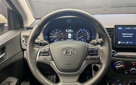 Hyundai Solaris II рестайлинг, 2020 год, 1 645 000 рублей, 19 фотография