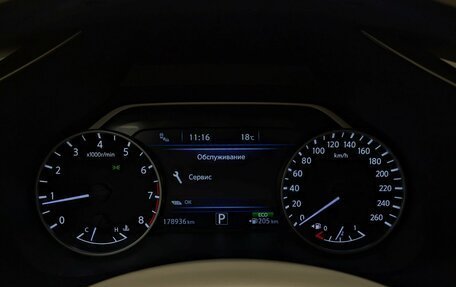 Nissan Murano, 2018 год, 2 050 000 рублей, 7 фотография