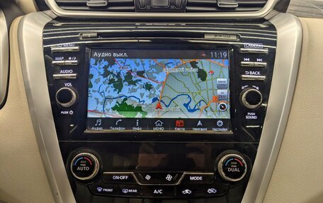 Nissan Murano, 2018 год, 2 050 000 рублей, 22 фотография