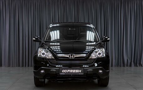 Honda CR-V III рестайлинг, 2008 год, 1 449 000 рублей, 3 фотография