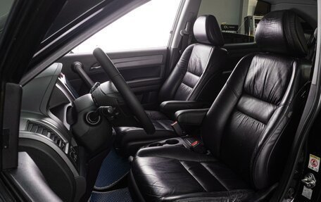 Honda CR-V III рестайлинг, 2008 год, 1 449 000 рублей, 10 фотография