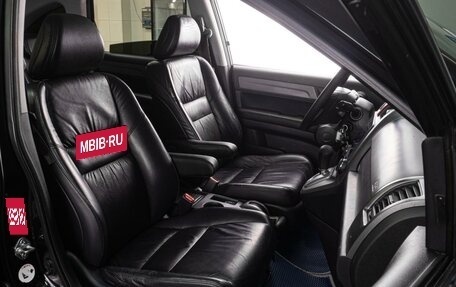 Honda CR-V III рестайлинг, 2008 год, 1 449 000 рублей, 8 фотография
