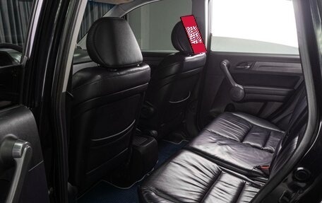 Honda CR-V III рестайлинг, 2008 год, 1 449 000 рублей, 11 фотография