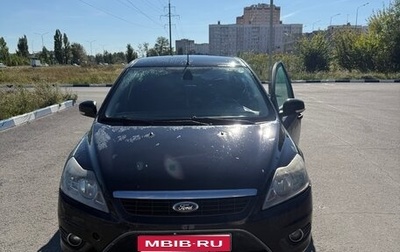 Ford Focus II рестайлинг, 2008 год, 230 000 рублей, 1 фотография