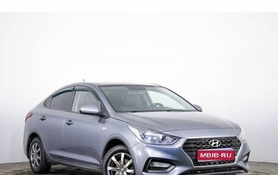 Hyundai Solaris II рестайлинг, 2018 год, 1 099 000 рублей, 1 фотография