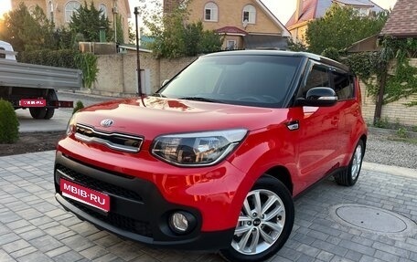 KIA Soul II рестайлинг, 2018 год, 1 499 000 рублей, 1 фотография