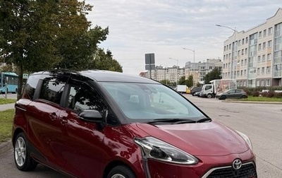 Toyota Sienta II, 2019 год, 1 550 000 рублей, 1 фотография