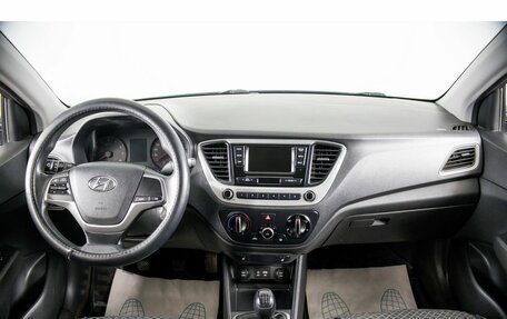 Hyundai Solaris II рестайлинг, 2018 год, 1 099 000 рублей, 12 фотография