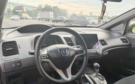 Honda Civic VIII, 2009 год, 750 000 рублей, 7 фотография
