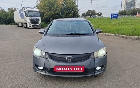 Honda Civic VIII, 2009 год, 750 000 рублей, 2 фотография