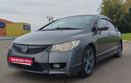 Honda Civic VIII, 2009 год, 750 000 рублей, 17 фотография