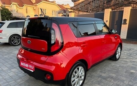 KIA Soul II рестайлинг, 2018 год, 1 499 000 рублей, 8 фотография