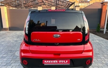KIA Soul II рестайлинг, 2018 год, 1 499 000 рублей, 7 фотография