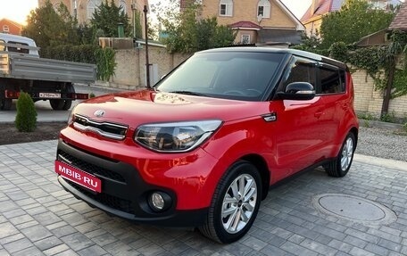 KIA Soul II рестайлинг, 2018 год, 1 499 000 рублей, 10 фотография