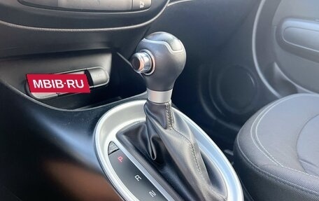 KIA Soul II рестайлинг, 2018 год, 1 499 000 рублей, 18 фотография