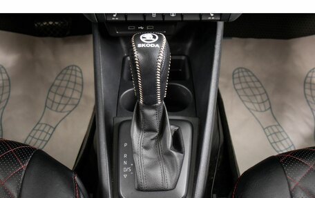 Skoda Rapid II, 2022 год, 1 929 000 рублей, 19 фотография
