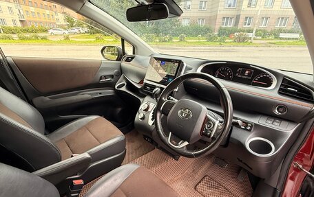 Toyota Sienta II, 2019 год, 1 550 000 рублей, 11 фотография