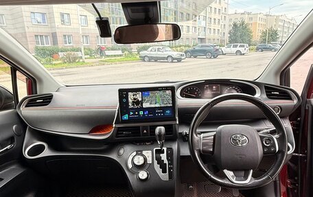 Toyota Sienta II, 2019 год, 1 550 000 рублей, 12 фотография