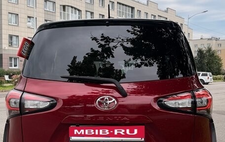 Toyota Sienta II, 2019 год, 1 550 000 рублей, 7 фотография