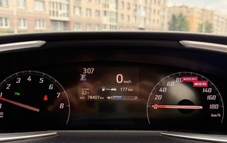 Toyota Sienta II, 2019 год, 1 550 000 рублей, 17 фотография