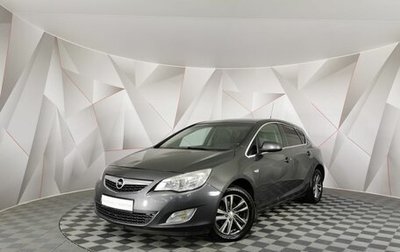 Opel Astra J, 2011 год, 465 150 рублей, 1 фотография