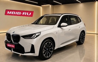 BMW X3, 2026 год, 7 142 926 рублей, 1 фотография