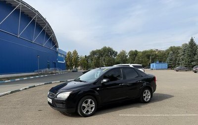 Ford Focus II рестайлинг, 2007 год, 385 000 рублей, 1 фотография