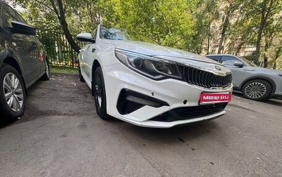 KIA Optima IV, 2019 год, 920 000 рублей, 1 фотография