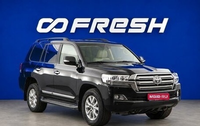 Toyota Land Cruiser 200, 2016 год, 5 898 444 рублей, 1 фотография