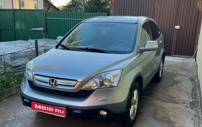 Honda CR-V III рестайлинг, 2008 год, 1 010 000 рублей, 1 фотография