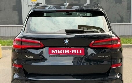 BMW X5, 2018 год, 4 900 000 рублей, 1 фотография