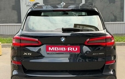 BMW X5, 2018 год, 4 900 000 рублей, 1 фотография