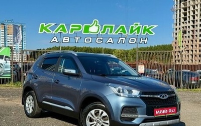 Chery Tiggo 4 I рестайлинг, 2021 год, 1 399 999 рублей, 1 фотография
