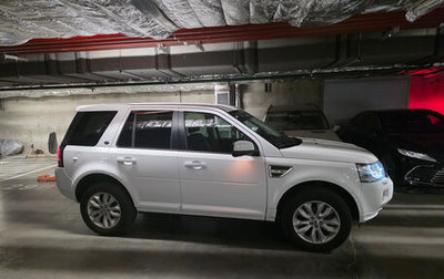 Land Rover Freelander II рестайлинг 2, 2013 год, 1 700 000 рублей, 1 фотография