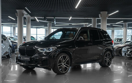 BMW X5, 2021 год, 7 825 000 рублей, 1 фотография