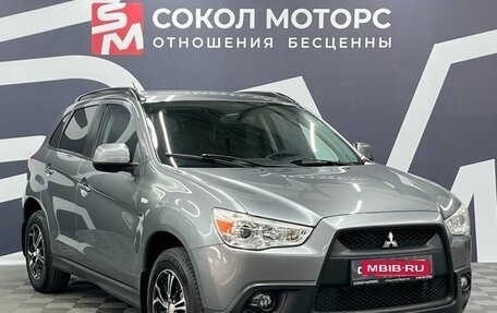 Mitsubishi ASX I рестайлинг, 2010 год, 1 049 900 рублей, 1 фотография