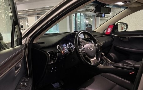 Lexus NX I, 2017 год, 2 150 000 рублей, 9 фотография