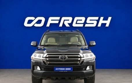 Toyota Land Cruiser 200, 2016 год, 5 898 444 рублей, 3 фотография