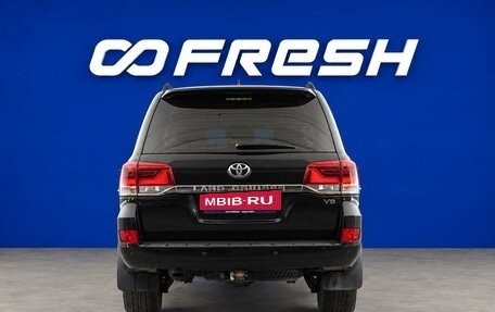 Toyota Land Cruiser 200, 2016 год, 5 898 444 рублей, 4 фотография